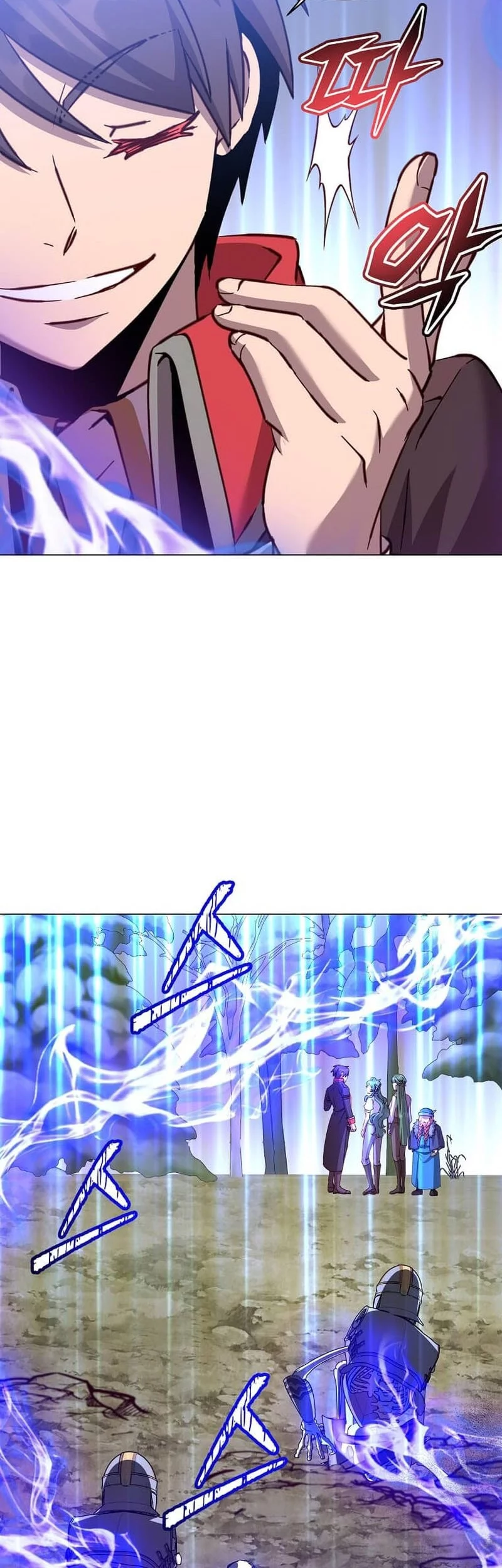 The MAX leveled hero will return! Chapter 218 Gambar 27