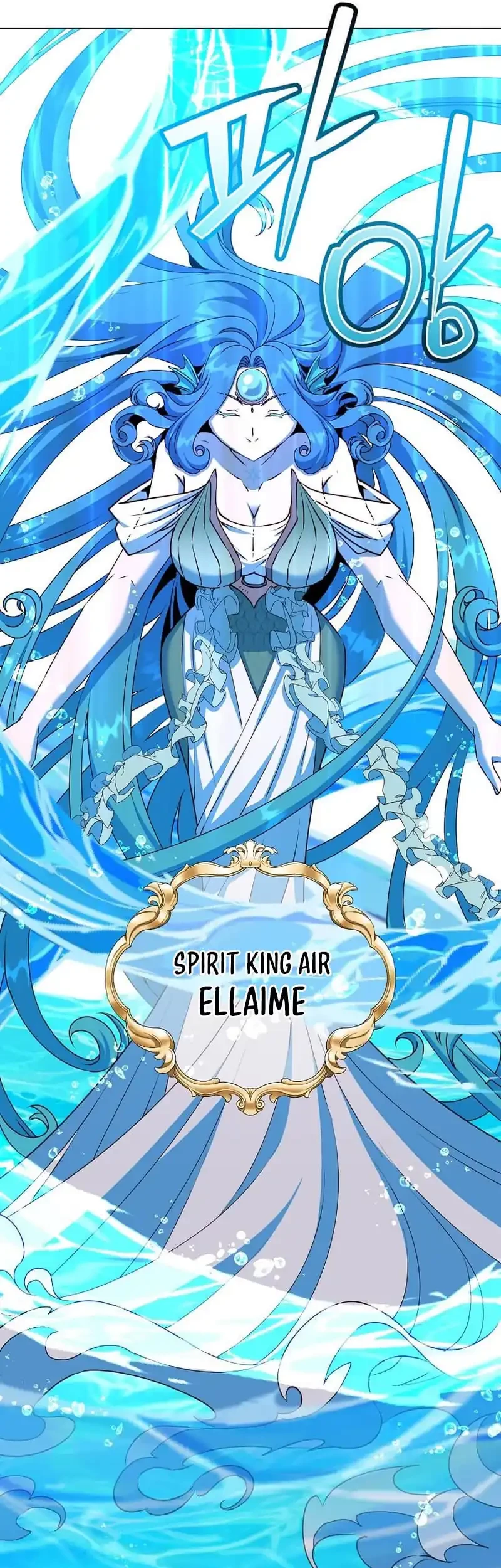 The MAX leveled hero will return! Chapter 219 Gambar 5