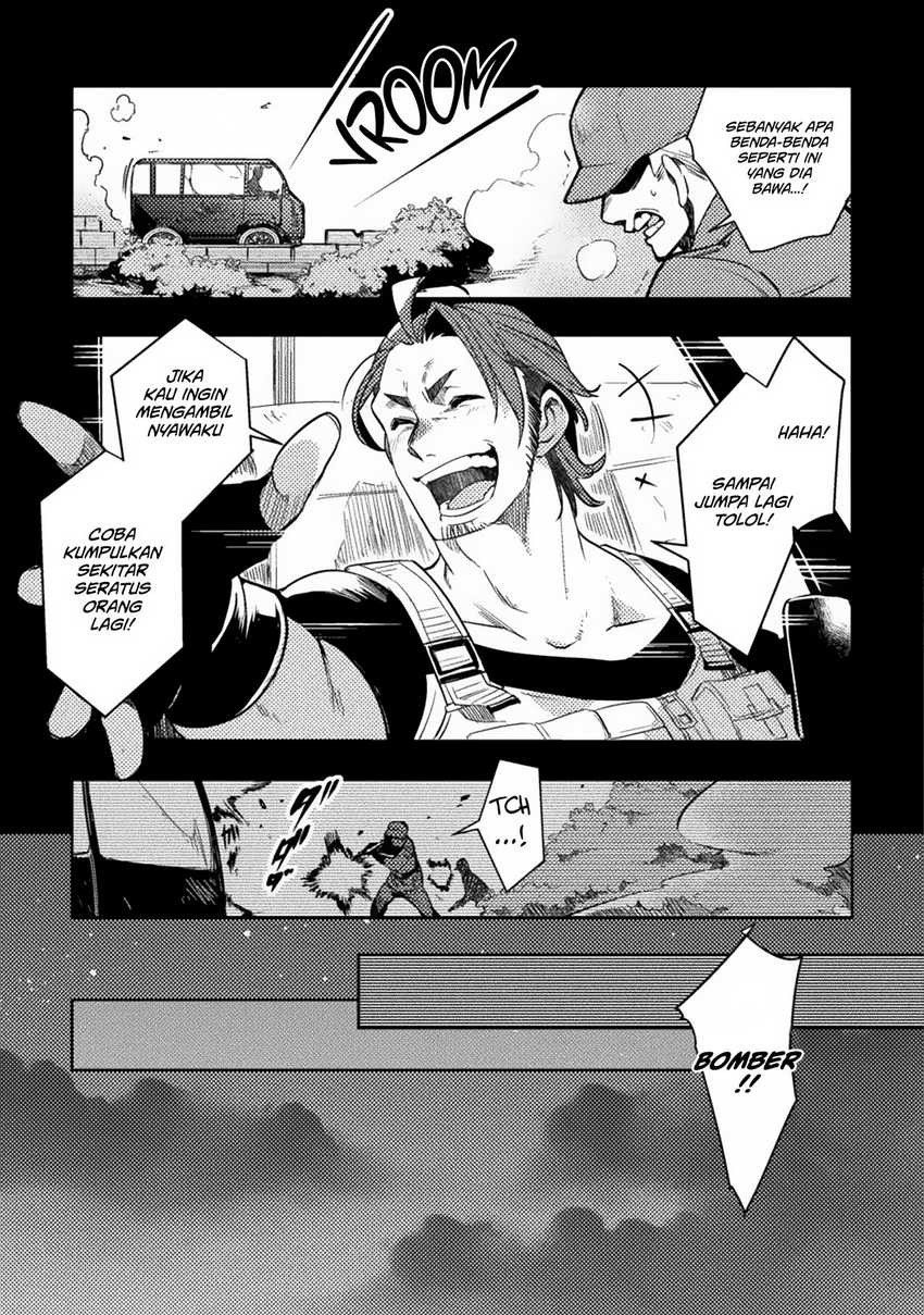 The Mercenary Bomber Explode All Cheaters Chapter 1 Gambar 14
