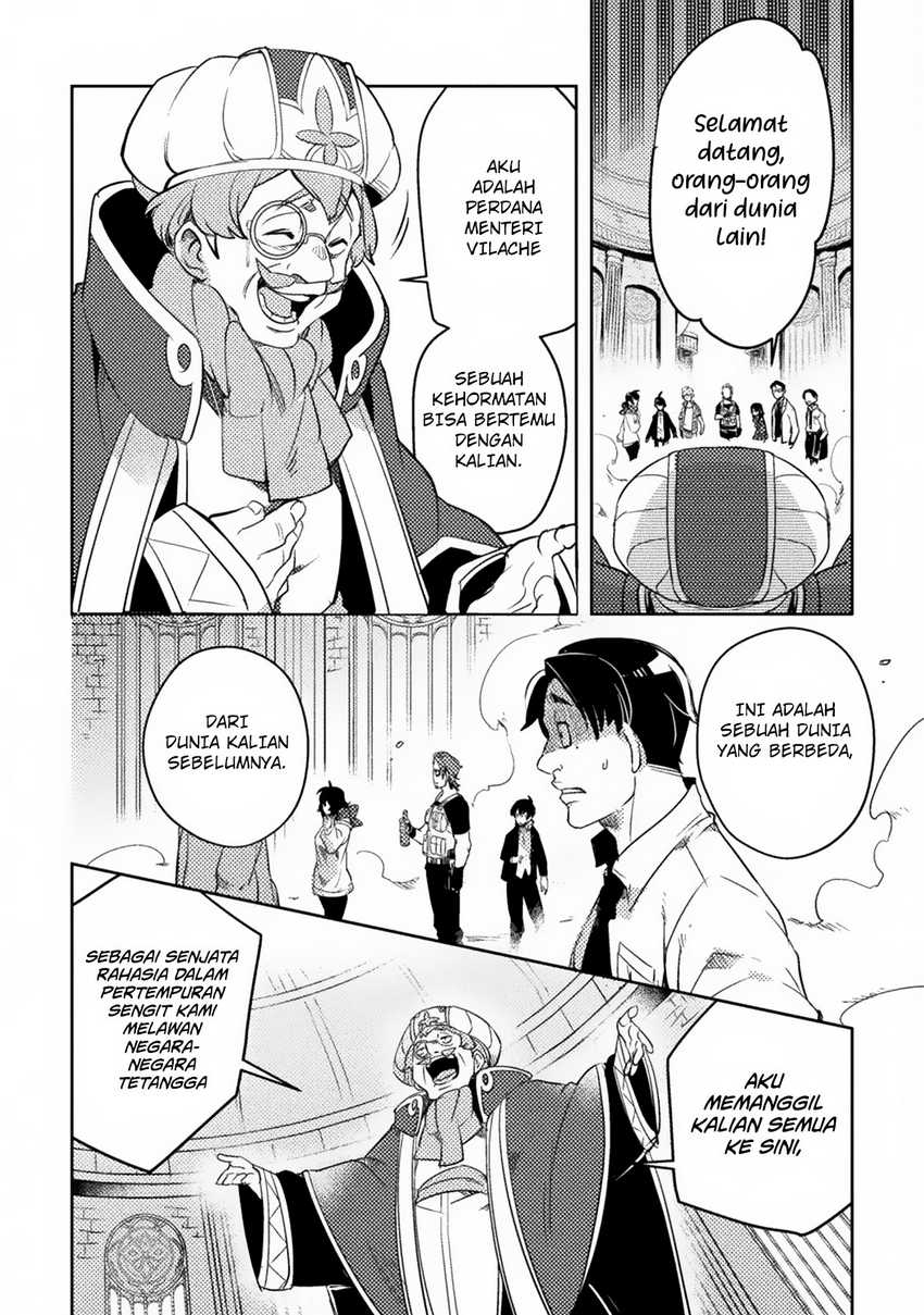 The Mercenary Bomber Explode All Cheaters Chapter 1 Gambar 21
