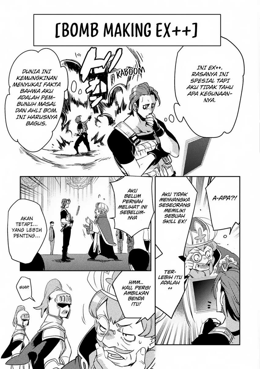 The Mercenary Bomber Explode All Cheaters Chapter 1 Gambar 24