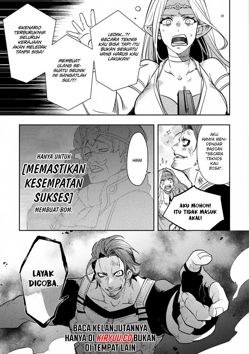 The Mercenary Bomber Explode All Cheaters Chapter 1 Gambar 46
