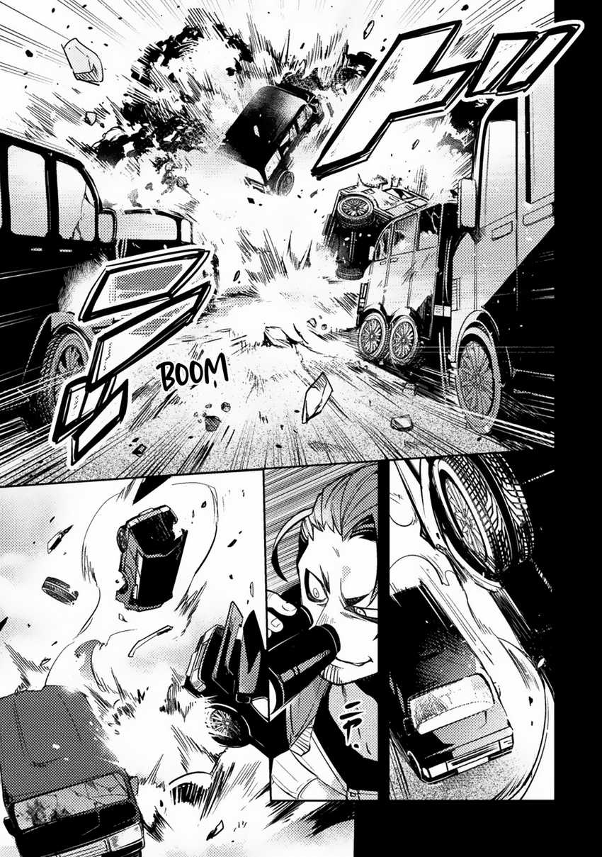 The Mercenary Bomber Explode All Cheaters Chapter 1 Gambar 8