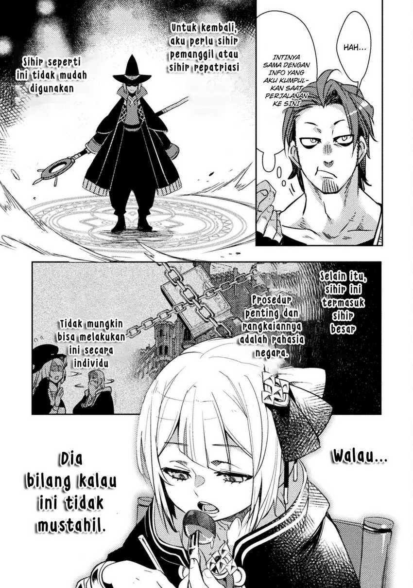 The Mercenary Bomber Explode All Cheaters Chapter 2 Gambar 22