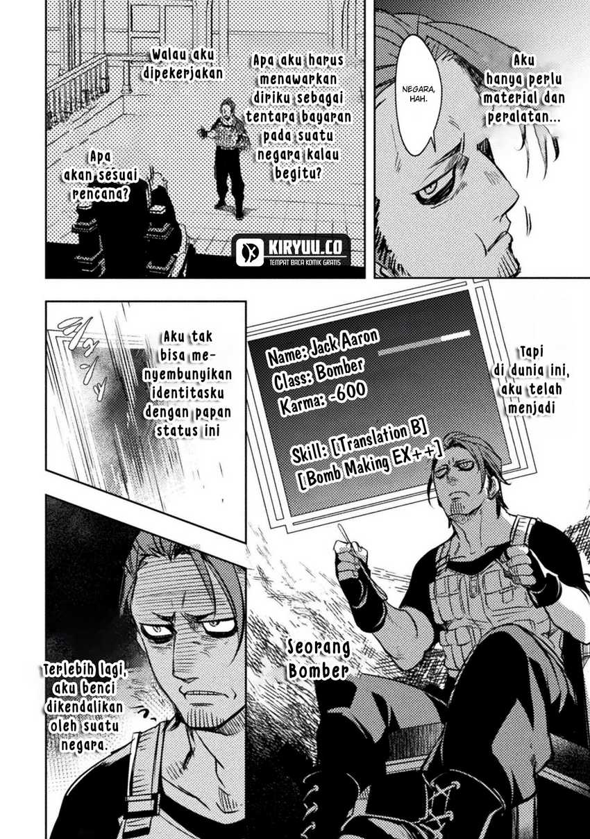 The Mercenary Bomber Explode All Cheaters Chapter 2 Gambar 23