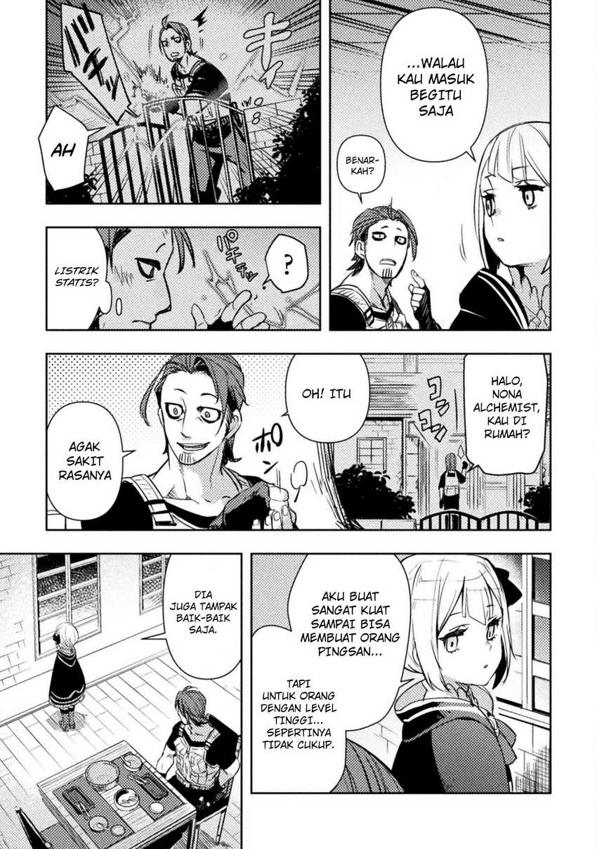 The Mercenary Bomber Explode All Cheaters Chapter 2 Gambar 26