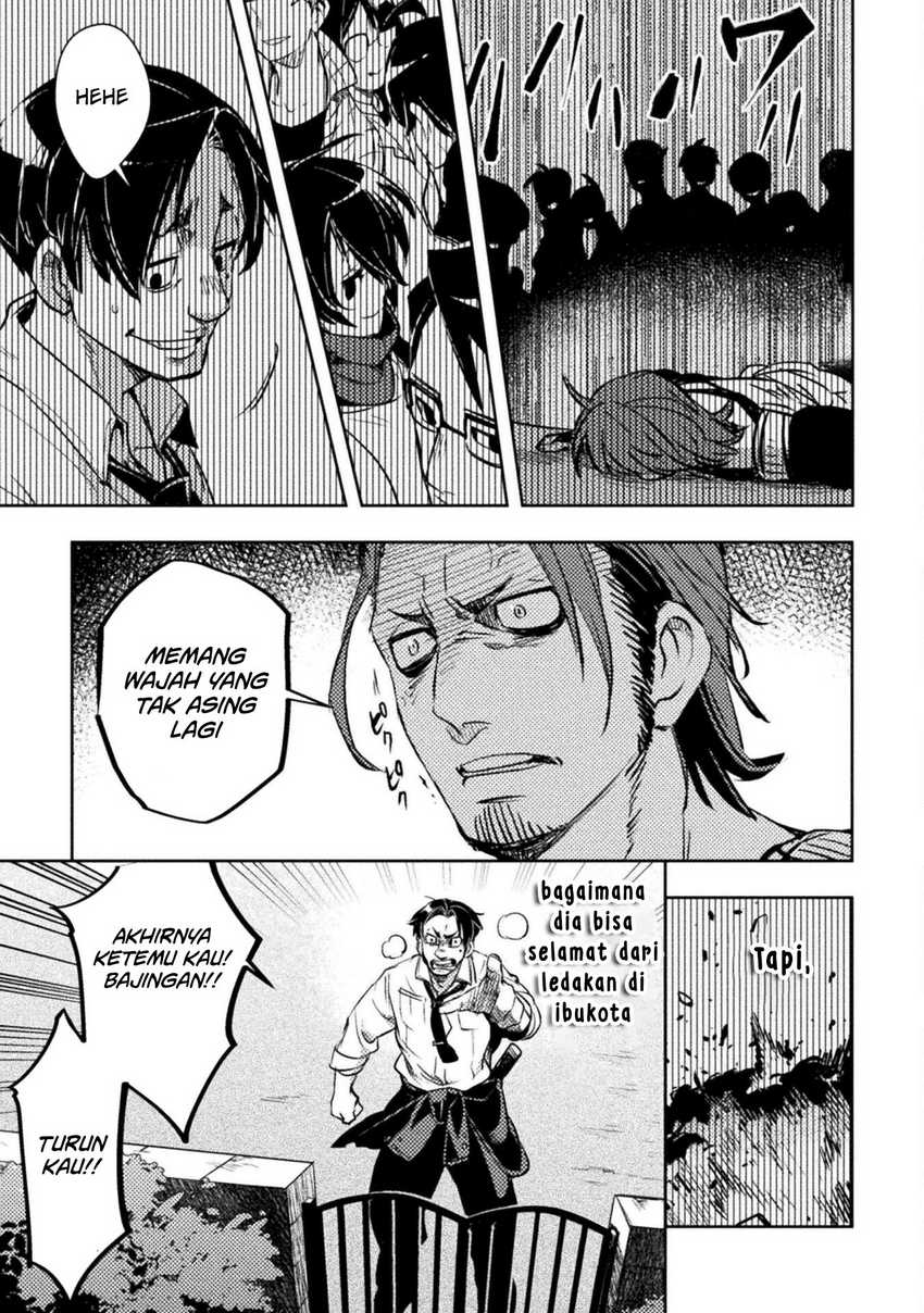 The Mercenary Bomber Explode All Cheaters Chapter 2 Gambar 28
