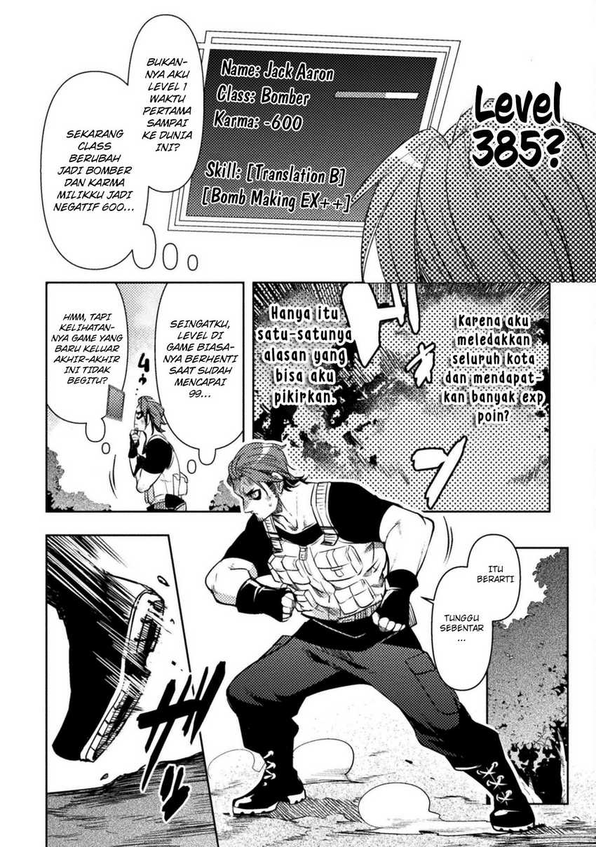 The Mercenary Bomber Explode All Cheaters Chapter 2 Gambar 7