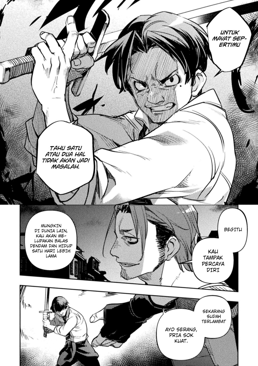 The Mercenary Bomber Explode All Cheaters Chapter 3 Gambar 11