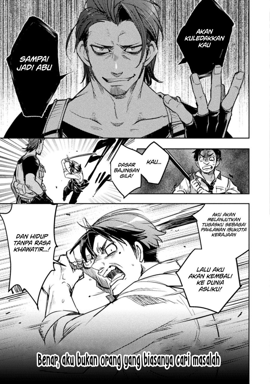 The Mercenary Bomber Explode All Cheaters Chapter 3 Gambar 12