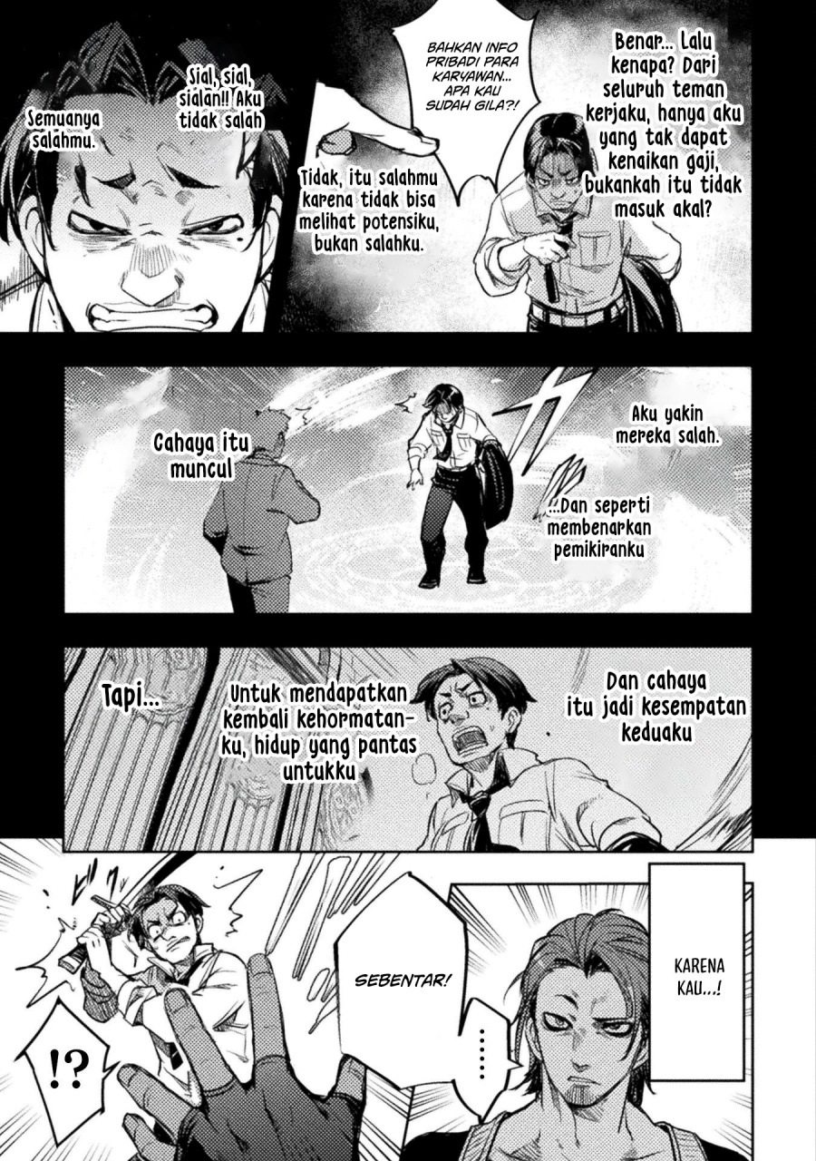 The Mercenary Bomber Explode All Cheaters Chapter 3 Gambar 14