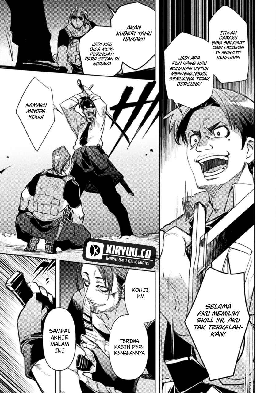 The Mercenary Bomber Explode All Cheaters Chapter 3 Gambar 18