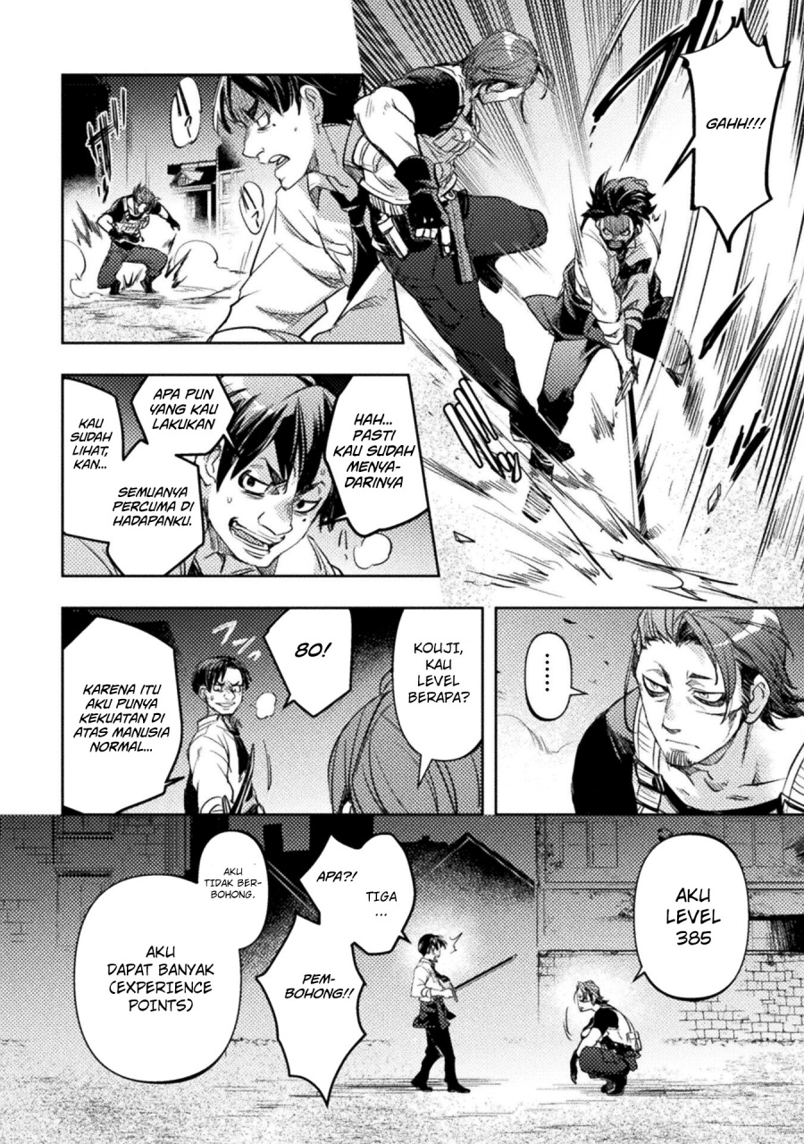 The Mercenary Bomber Explode All Cheaters Chapter 3 Gambar 21