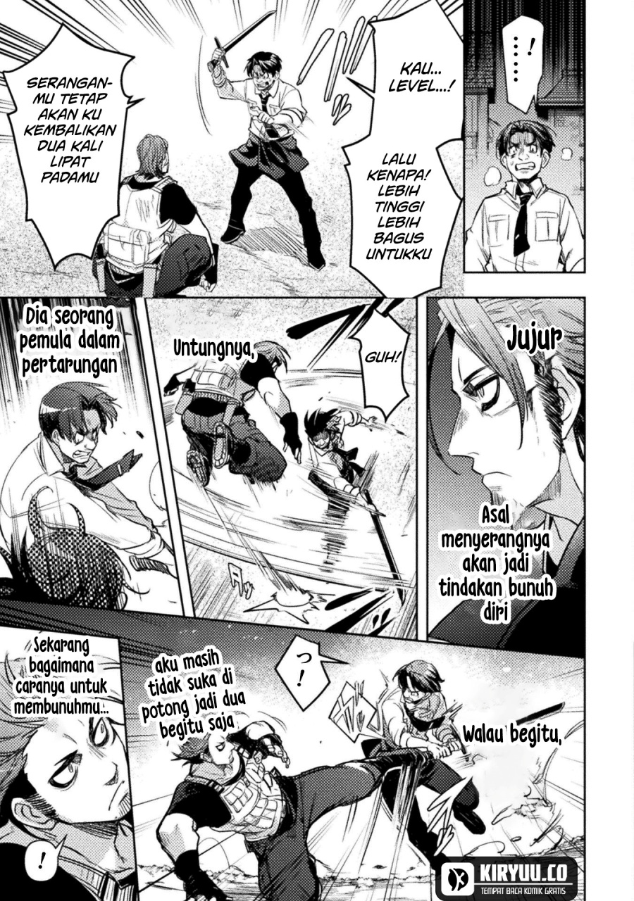The Mercenary Bomber Explode All Cheaters Chapter 3 Gambar 22