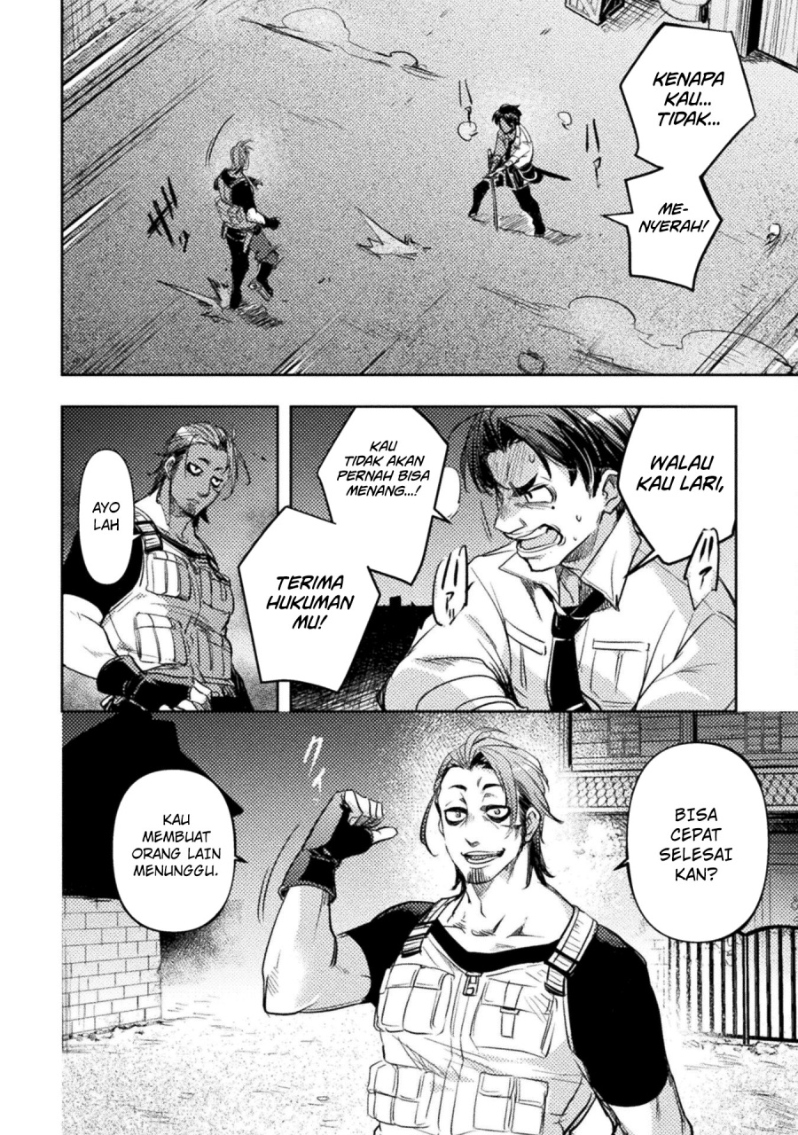 The Mercenary Bomber Explode All Cheaters Chapter 3 Gambar 23
