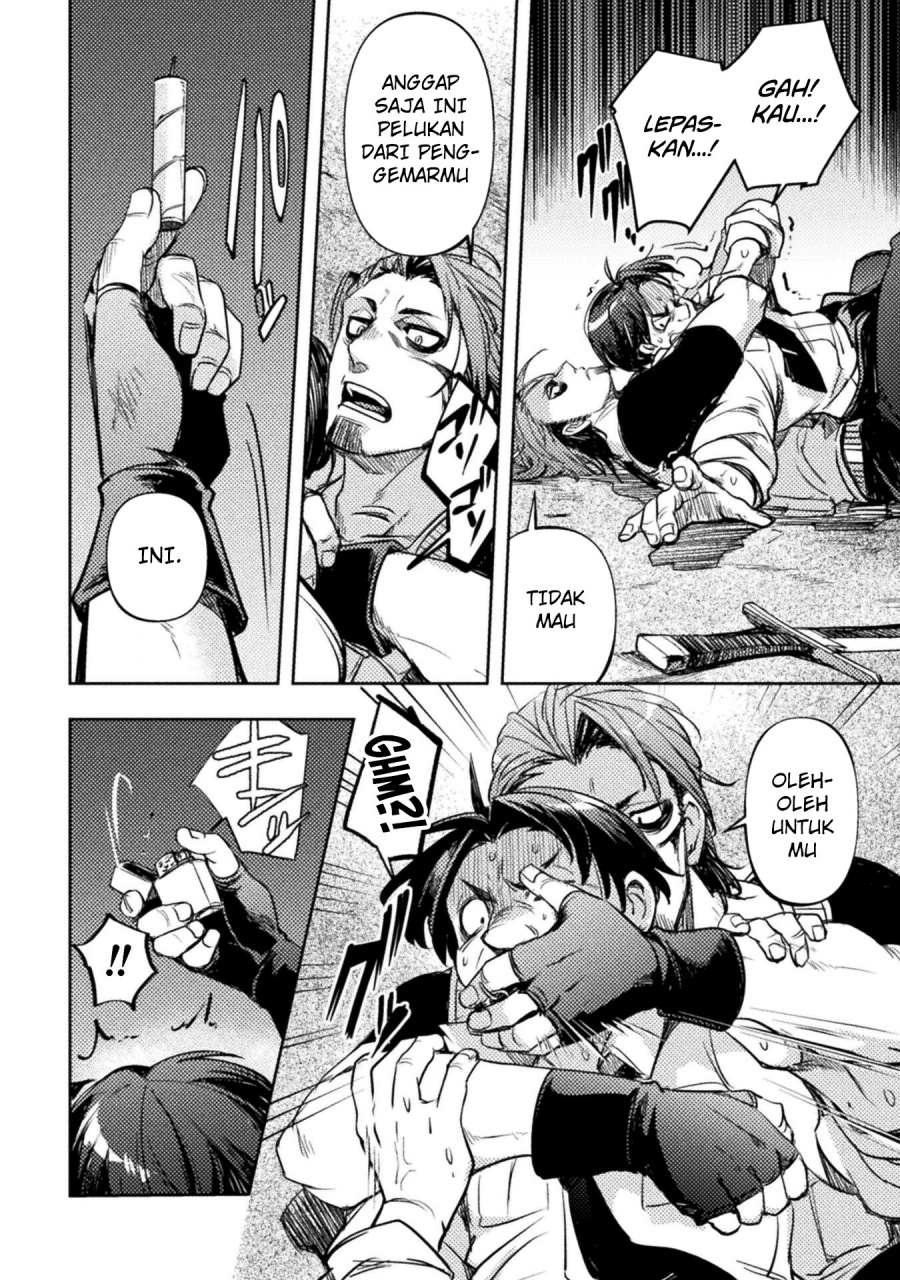 The Mercenary Bomber Explode All Cheaters Chapter 3 Gambar 27