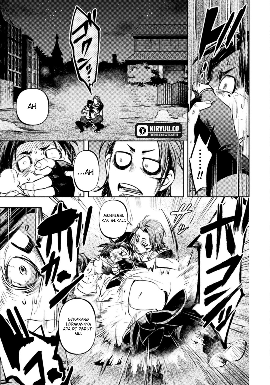 The Mercenary Bomber Explode All Cheaters Chapter 3 Gambar 30