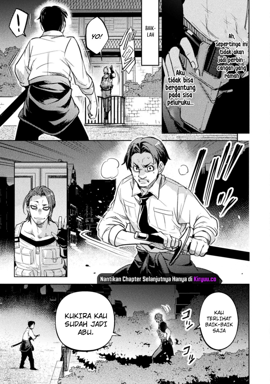 The Mercenary Bomber Explode All Cheaters Chapter 3 Gambar 4