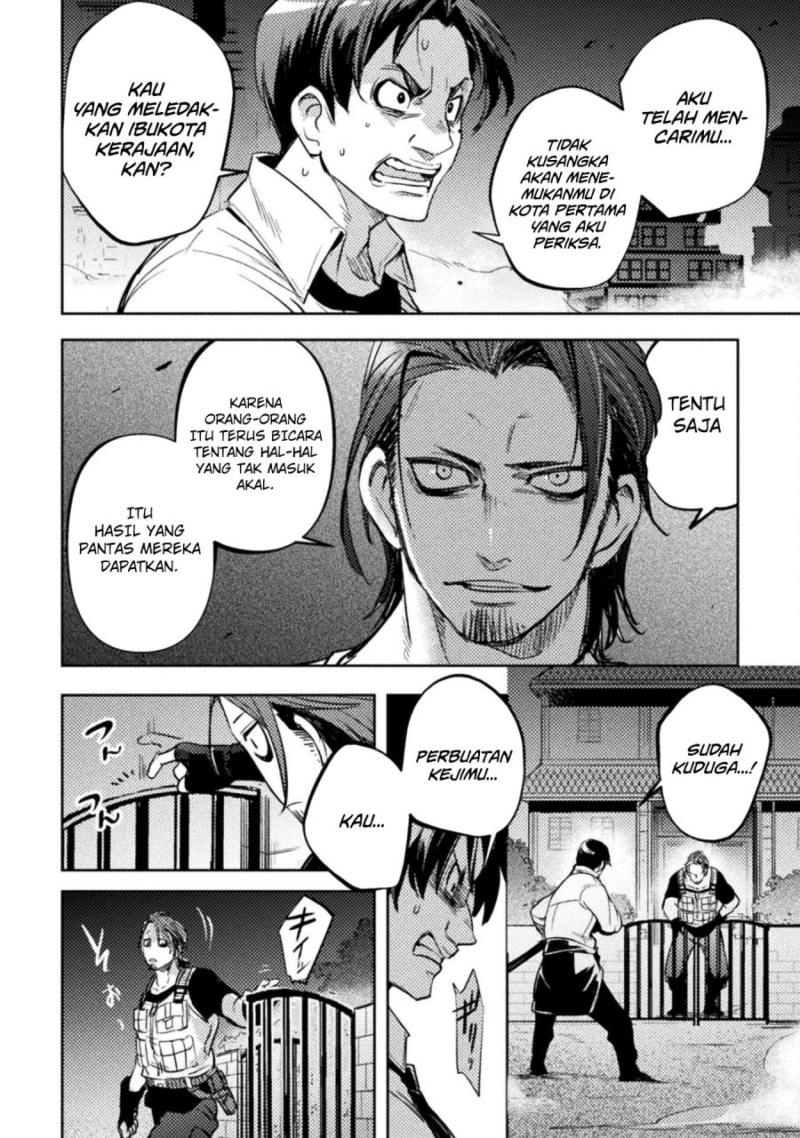 The Mercenary Bomber Explode All Cheaters Chapter 3 Gambar 5