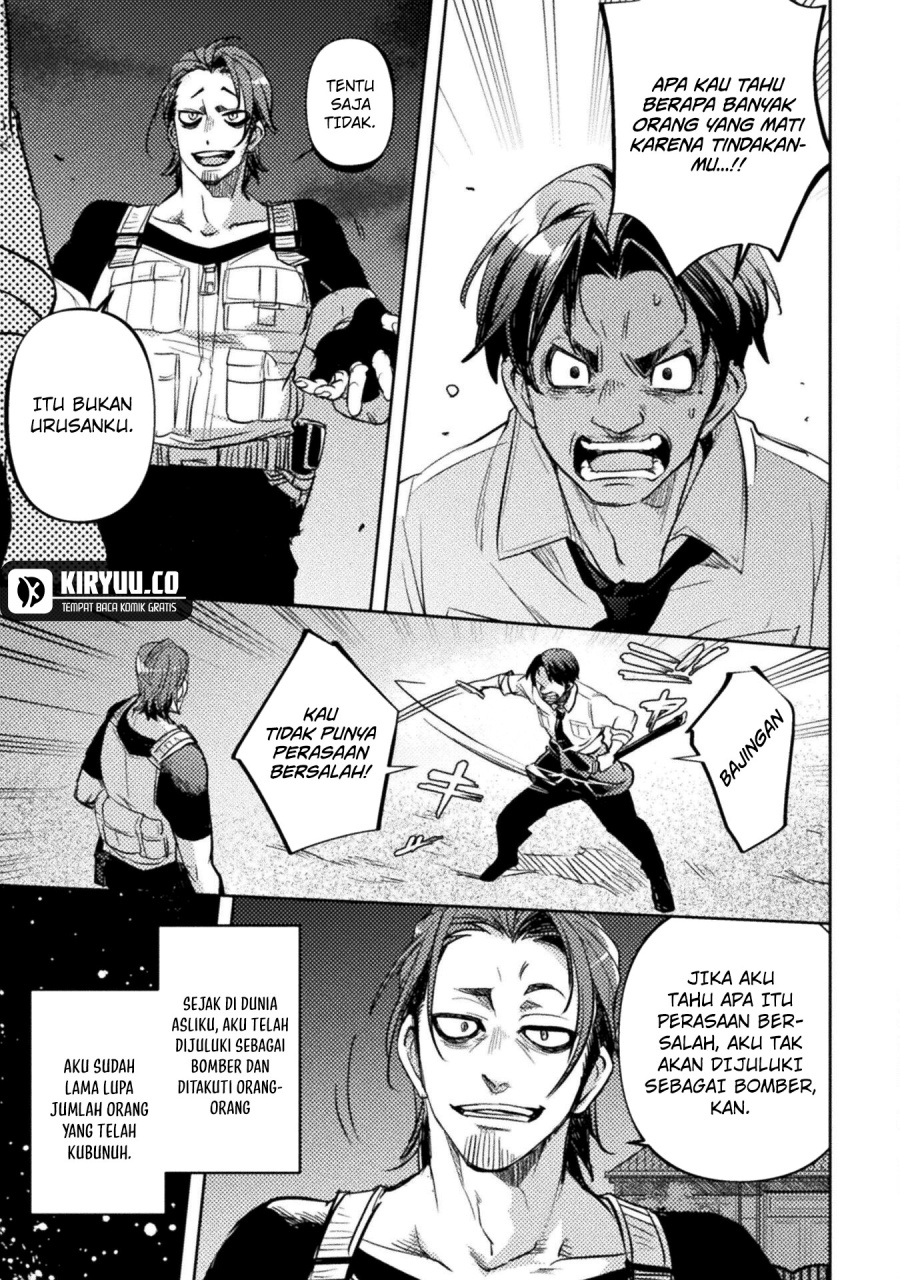 The Mercenary Bomber Explode All Cheaters Chapter 3 Gambar 6