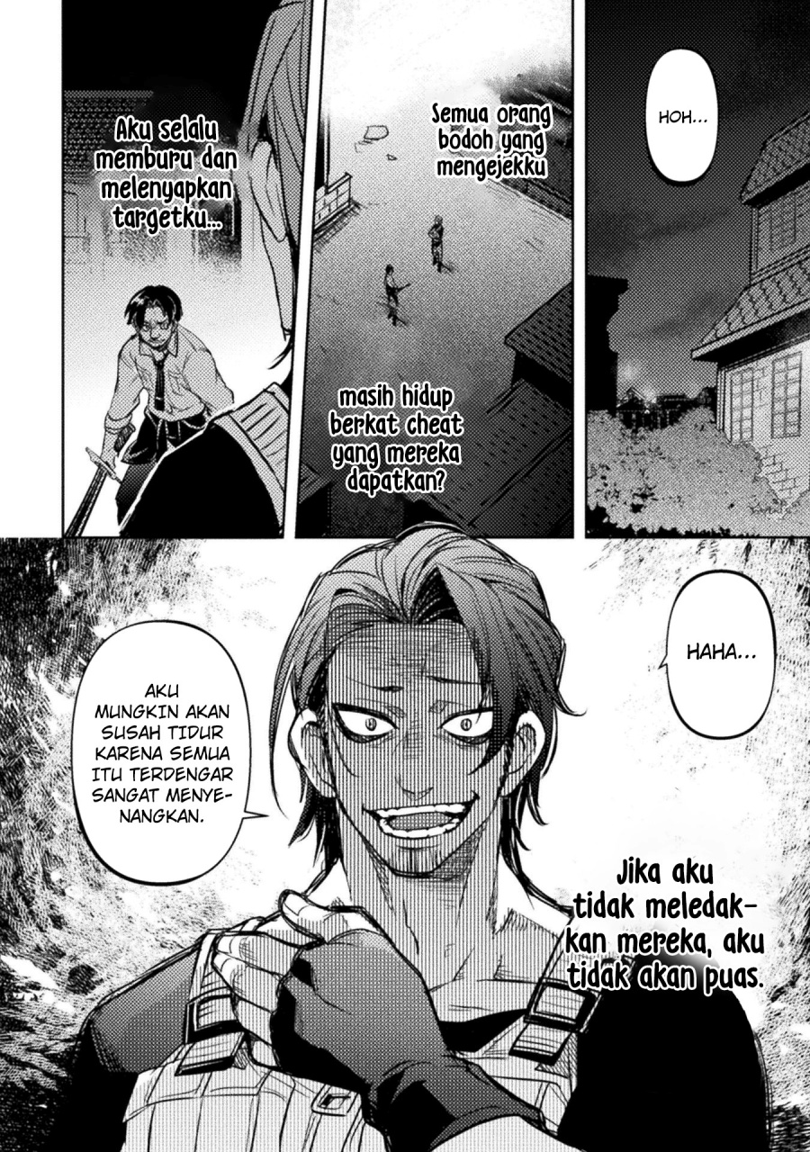 The Mercenary Bomber Explode All Cheaters Chapter 3 Gambar 9