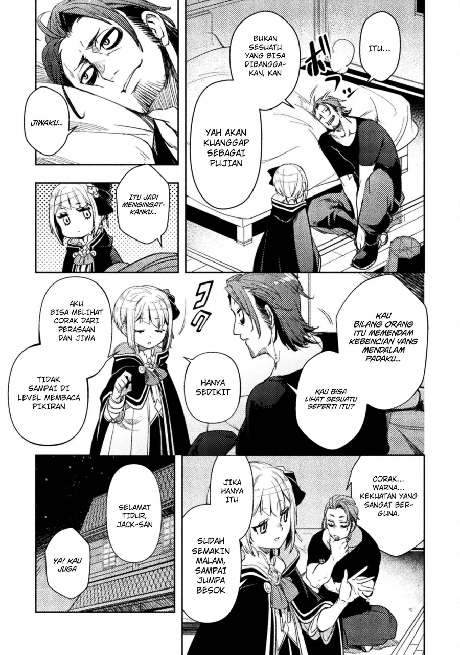 The Mercenary Bomber Explode All Cheaters Chapter 4 Gambar 12