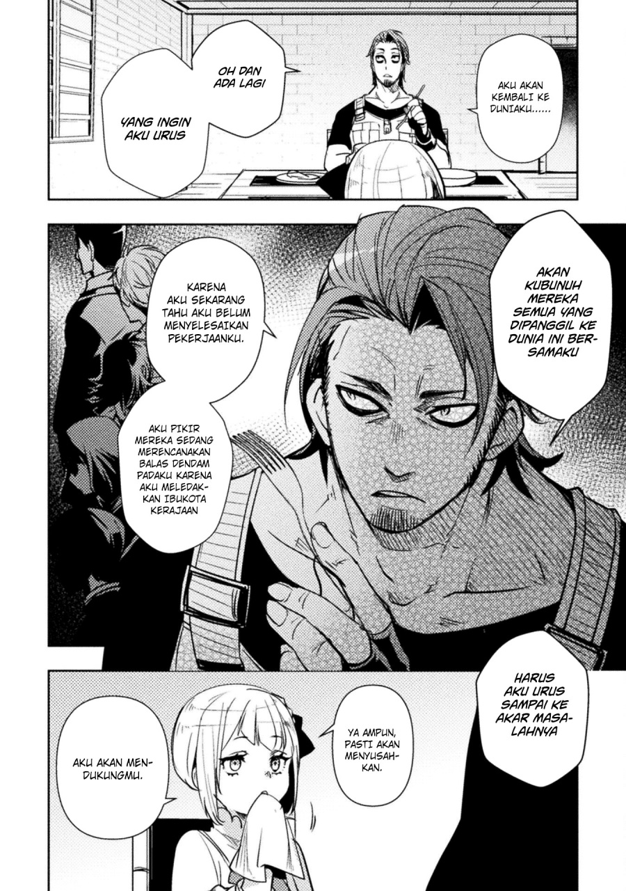 The Mercenary Bomber Explode All Cheaters Chapter 4 Gambar 17