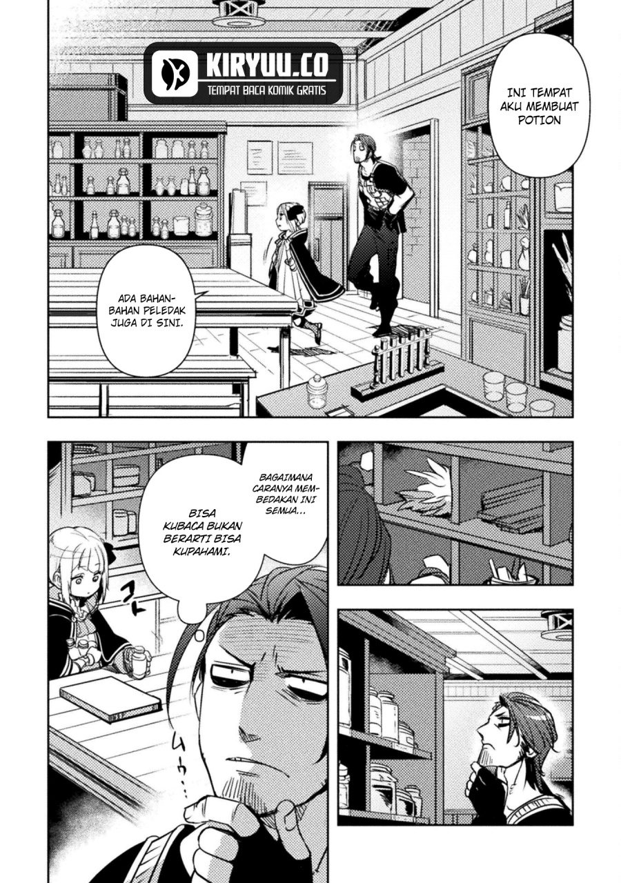The Mercenary Bomber Explode All Cheaters Chapter 4 Gambar 19