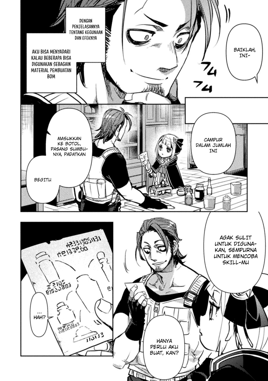 The Mercenary Bomber Explode All Cheaters Chapter 4 Gambar 21