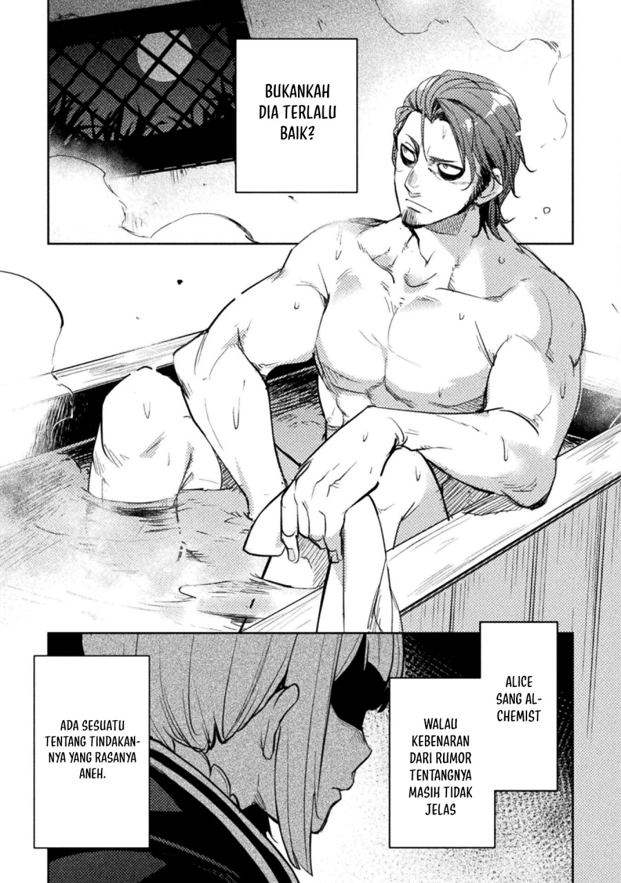 The Mercenary Bomber Explode All Cheaters Chapter 4 Gambar 4