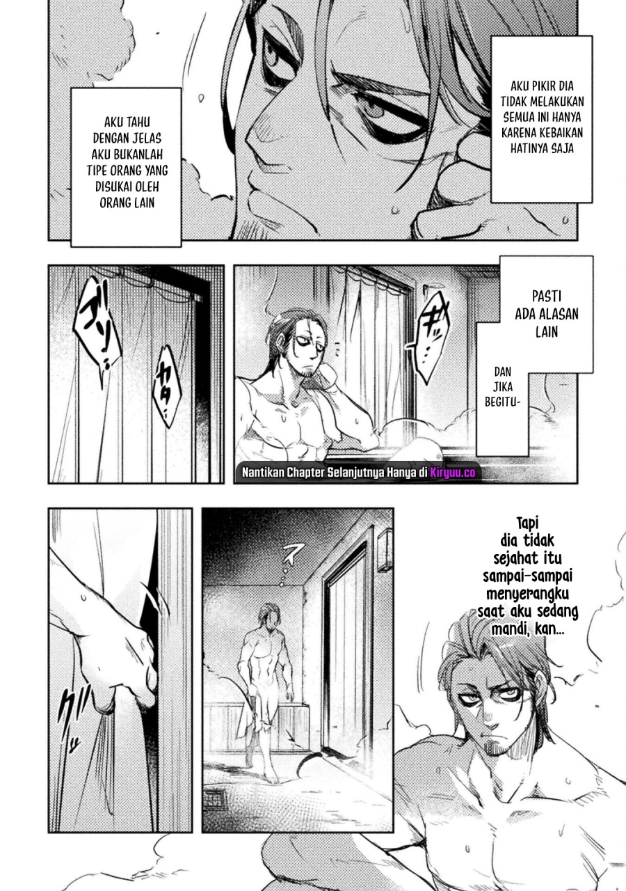 The Mercenary Bomber Explode All Cheaters Chapter 4 Gambar 5
