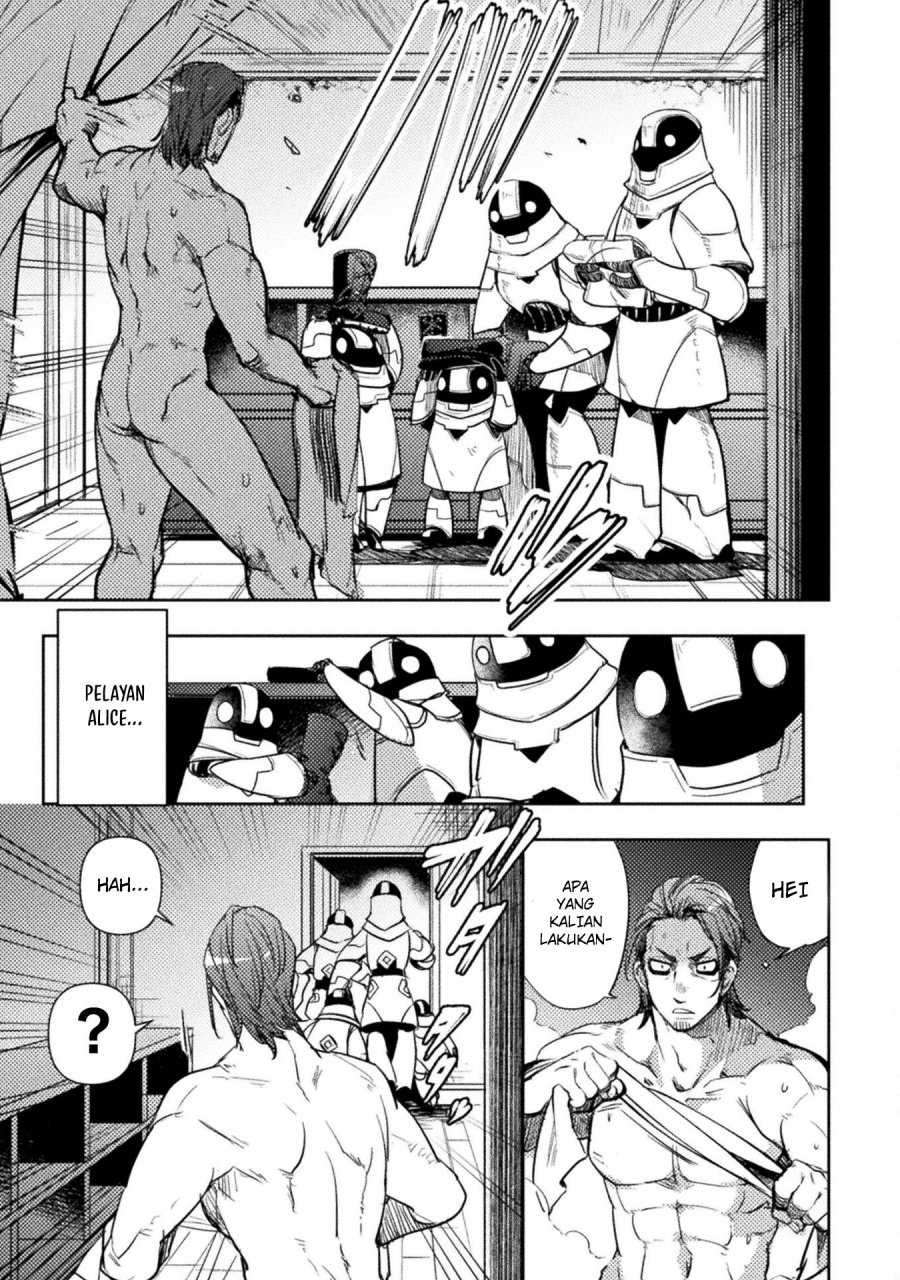 The Mercenary Bomber Explode All Cheaters Chapter 4 Gambar 6
