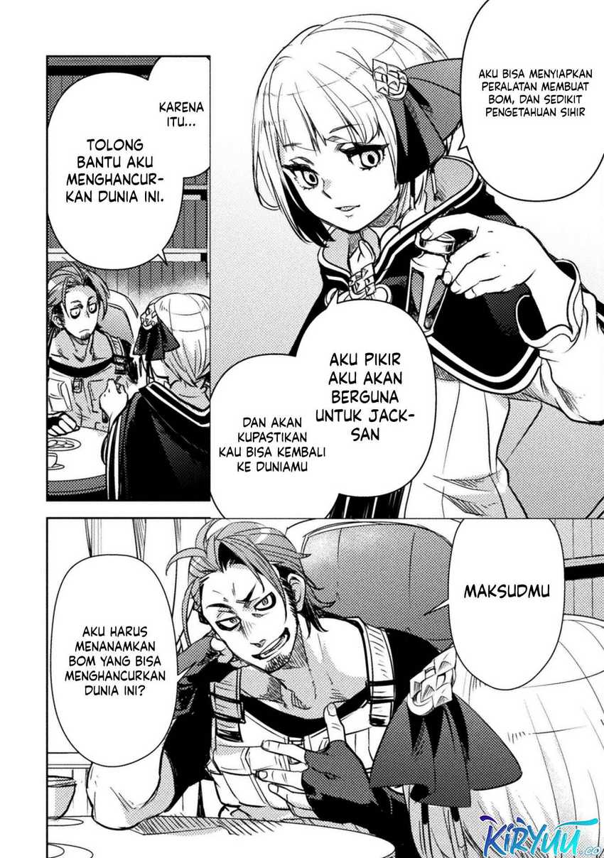 The Mercenary Bomber Explode All Cheaters Chapter 5 Gambar 17