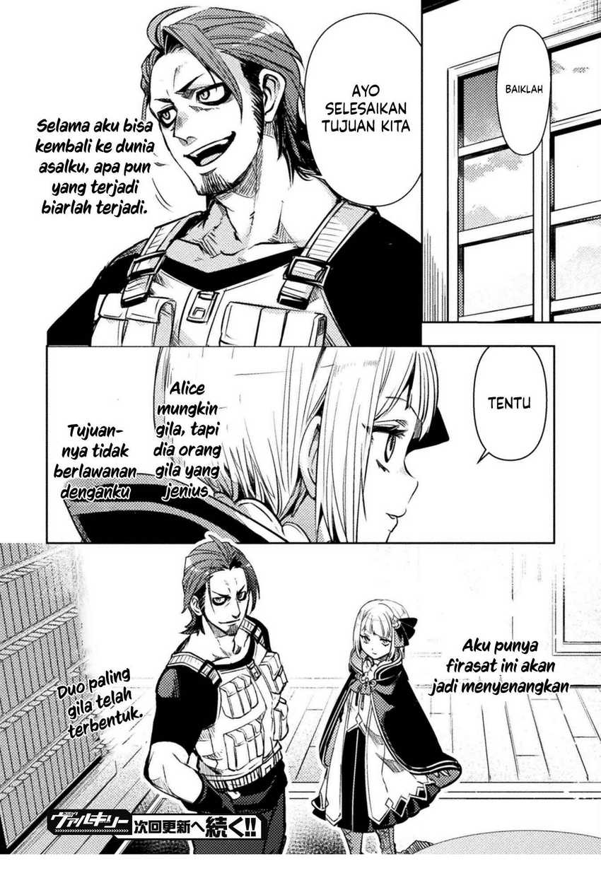 The Mercenary Bomber Explode All Cheaters Chapter 5 Gambar 21
