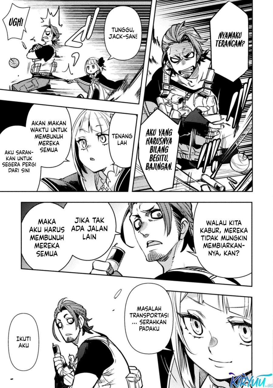 The Mercenary Bomber Explode All Cheaters Chapter 6 Gambar 12