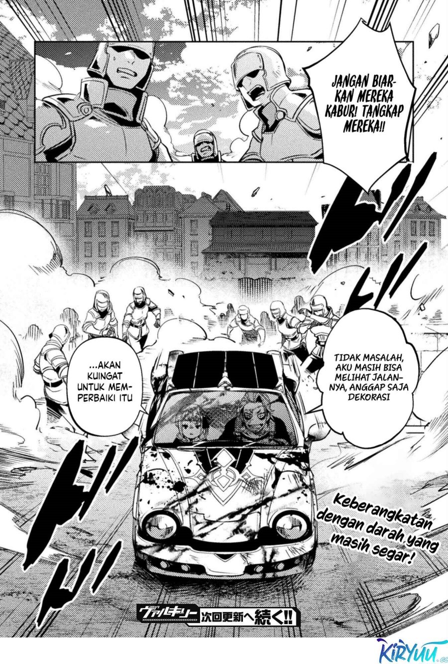 The Mercenary Bomber Explode All Cheaters Chapter 6 Gambar 25