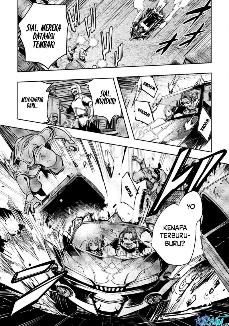 The Mercenary Bomber Explode All Cheaters Chapter 7 Gambar 17