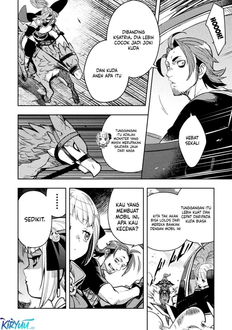 The Mercenary Bomber Explode All Cheaters Chapter 7 Gambar 24