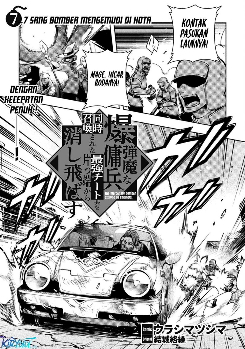 The Mercenary Bomber Explode All Cheaters Chapter 7 Gambar 3