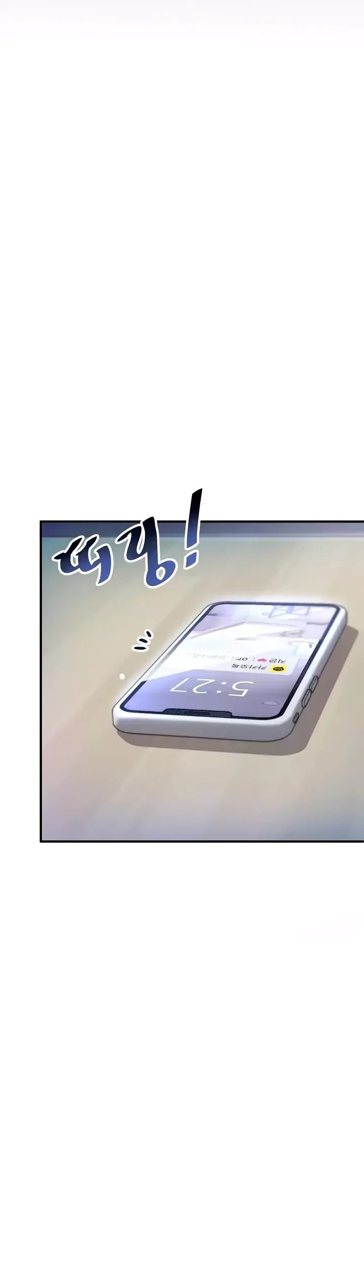 The Miraculous Physical Therapist Chapter 1 Gambar 19