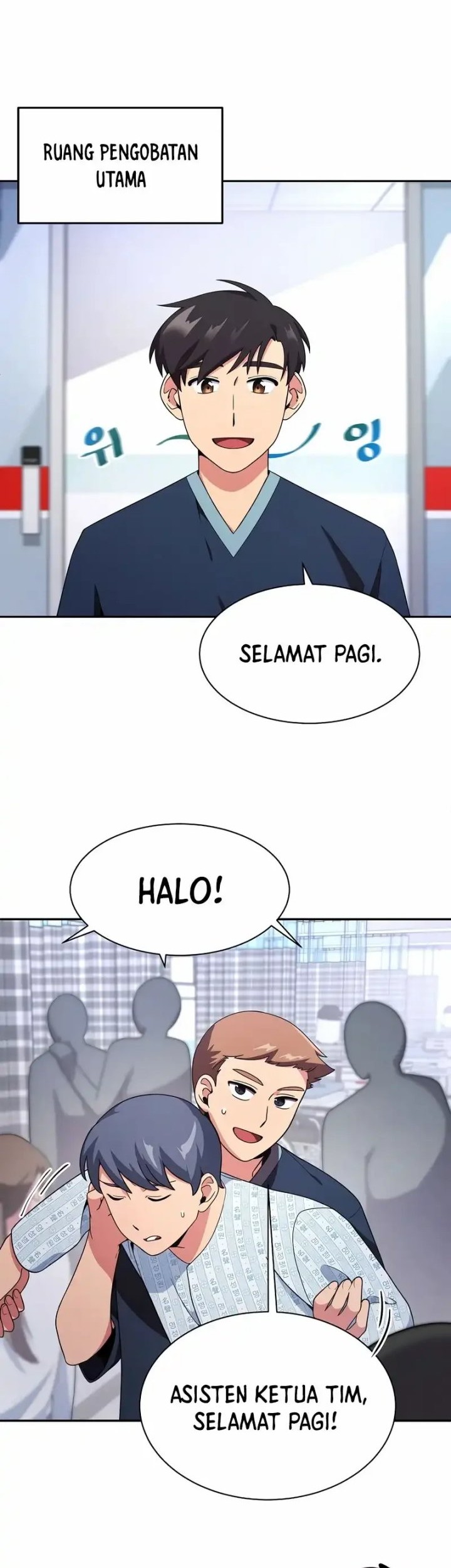 The Miraculous Physical Therapist Chapter 10 Gambar 15