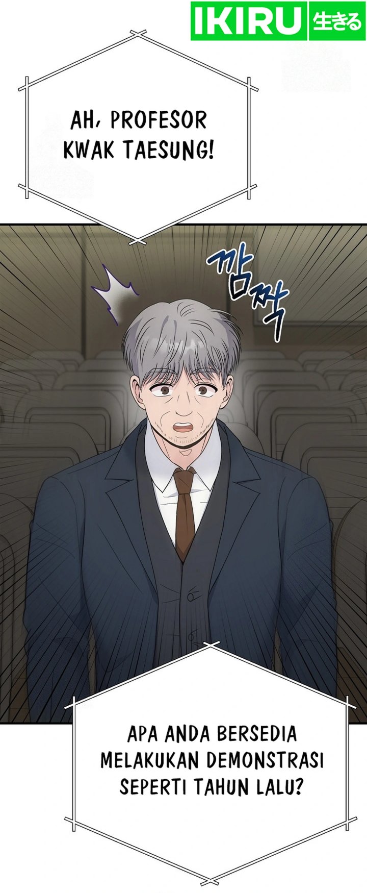 The Miraculous Physical Therapist Chapter 100 Gambar 26