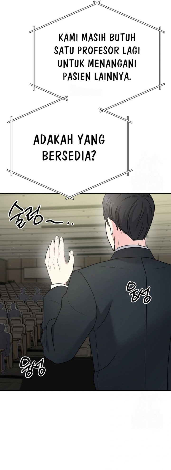 The Miraculous Physical Therapist Chapter 100 Gambar 32