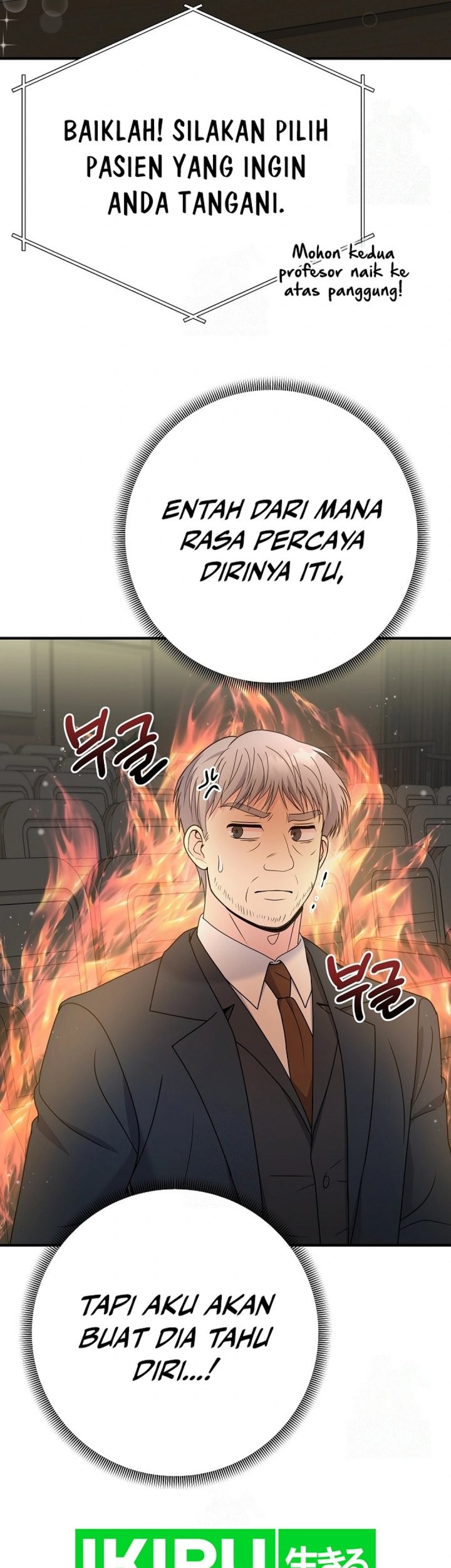 The Miraculous Physical Therapist Chapter 100 Gambar 40