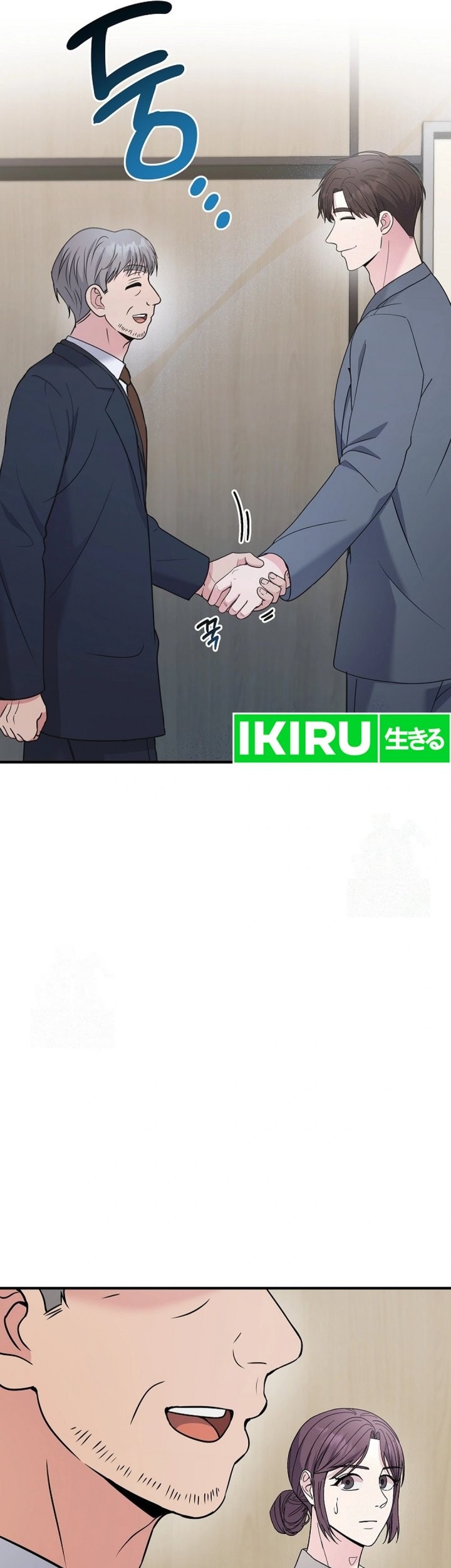 The Miraculous Physical Therapist Chapter 100 Gambar 3