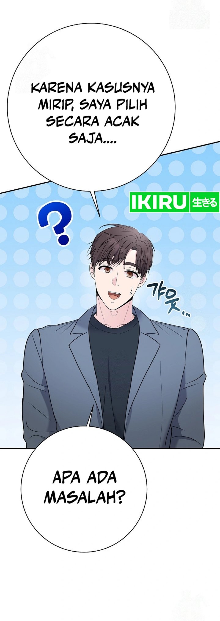 The Miraculous Physical Therapist Chapter 100 Gambar 47