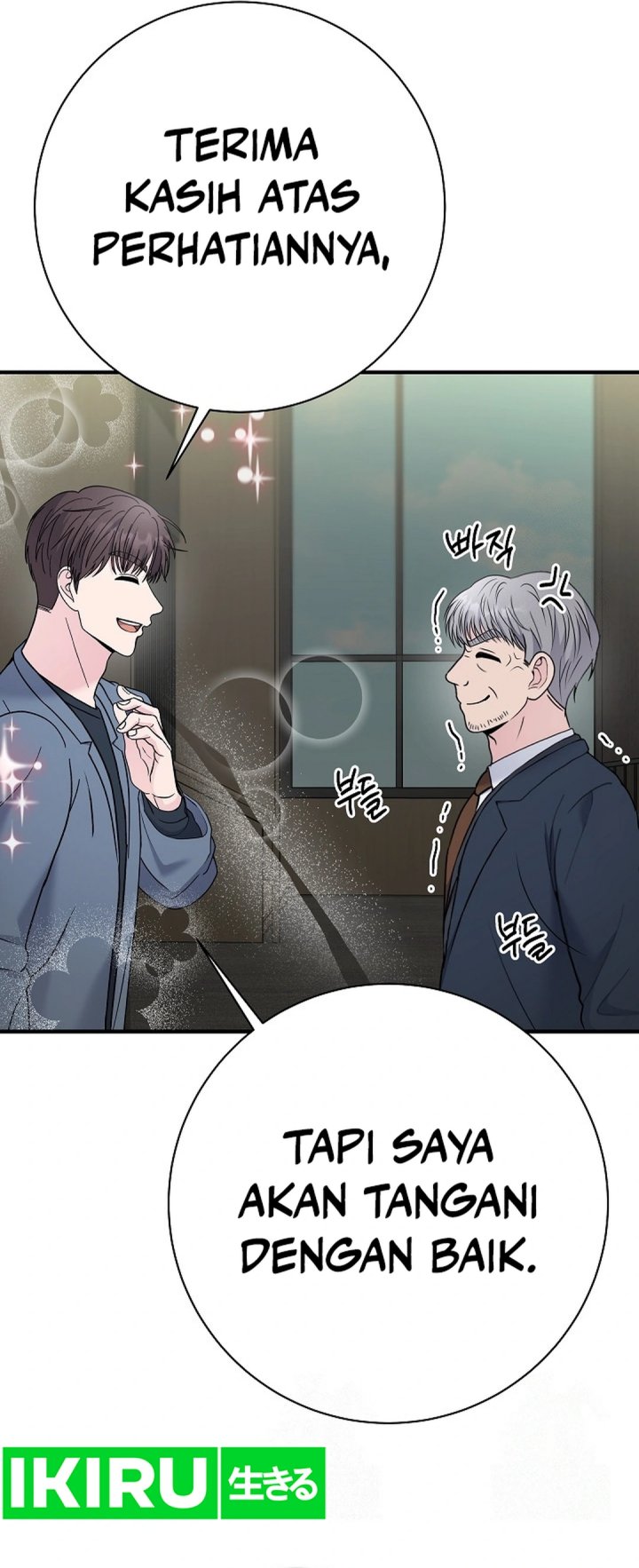 The Miraculous Physical Therapist Chapter 100 Gambar 49