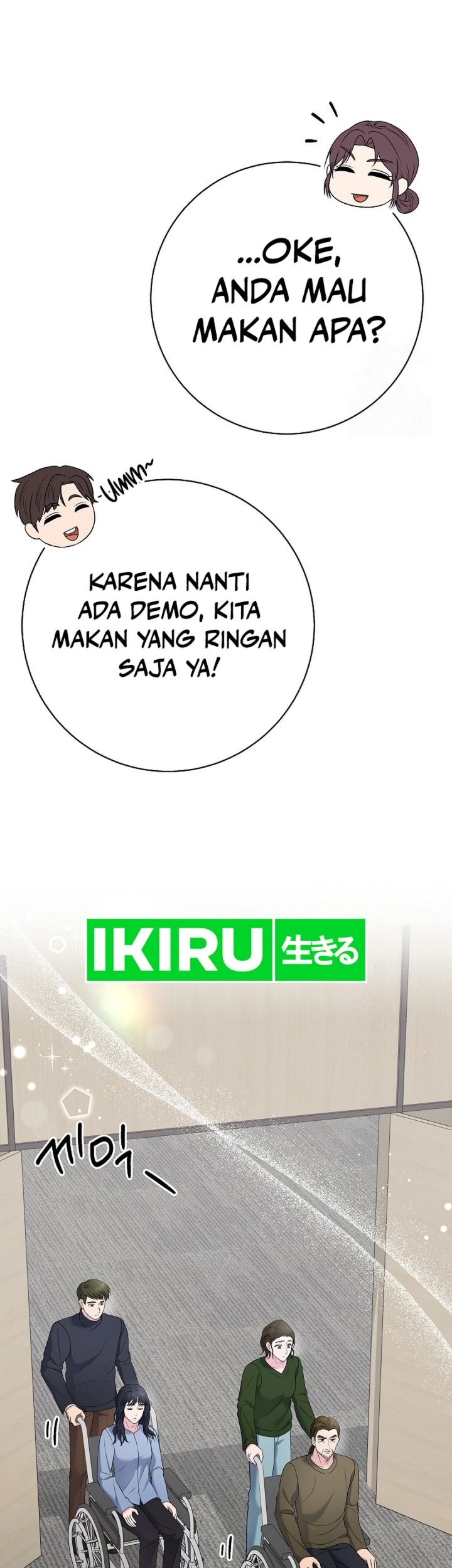 The Miraculous Physical Therapist Chapter 100 Gambar 55