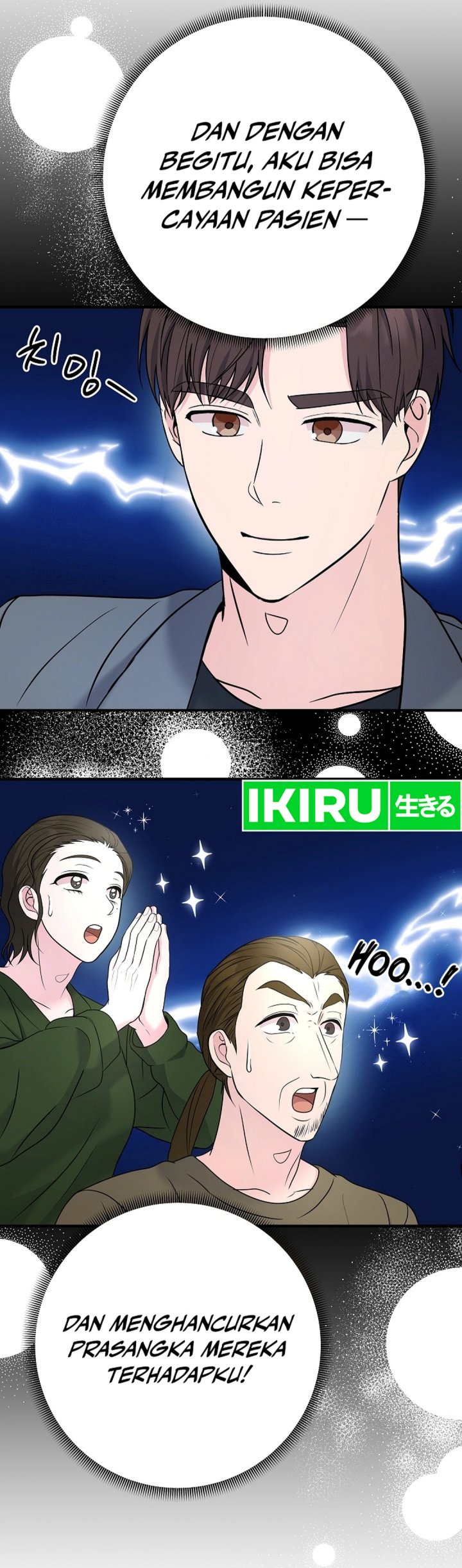 The Miraculous Physical Therapist Chapter 100 Gambar 69