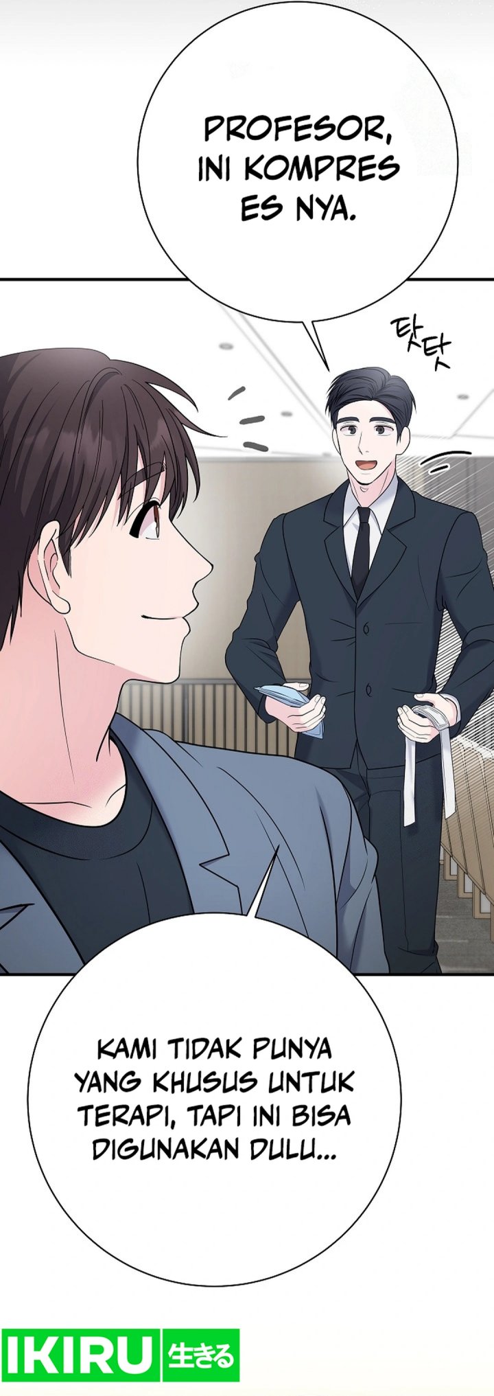 The Miraculous Physical Therapist Chapter 100 Gambar 70